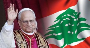 زيارة قداسة البابا لاوون الرابع عشر