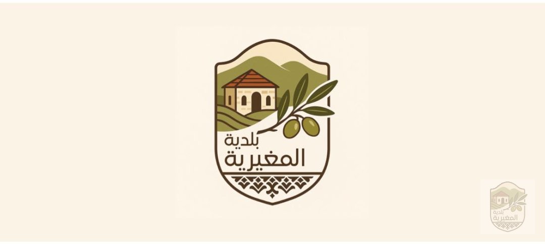 شعار غلاف الصفحة